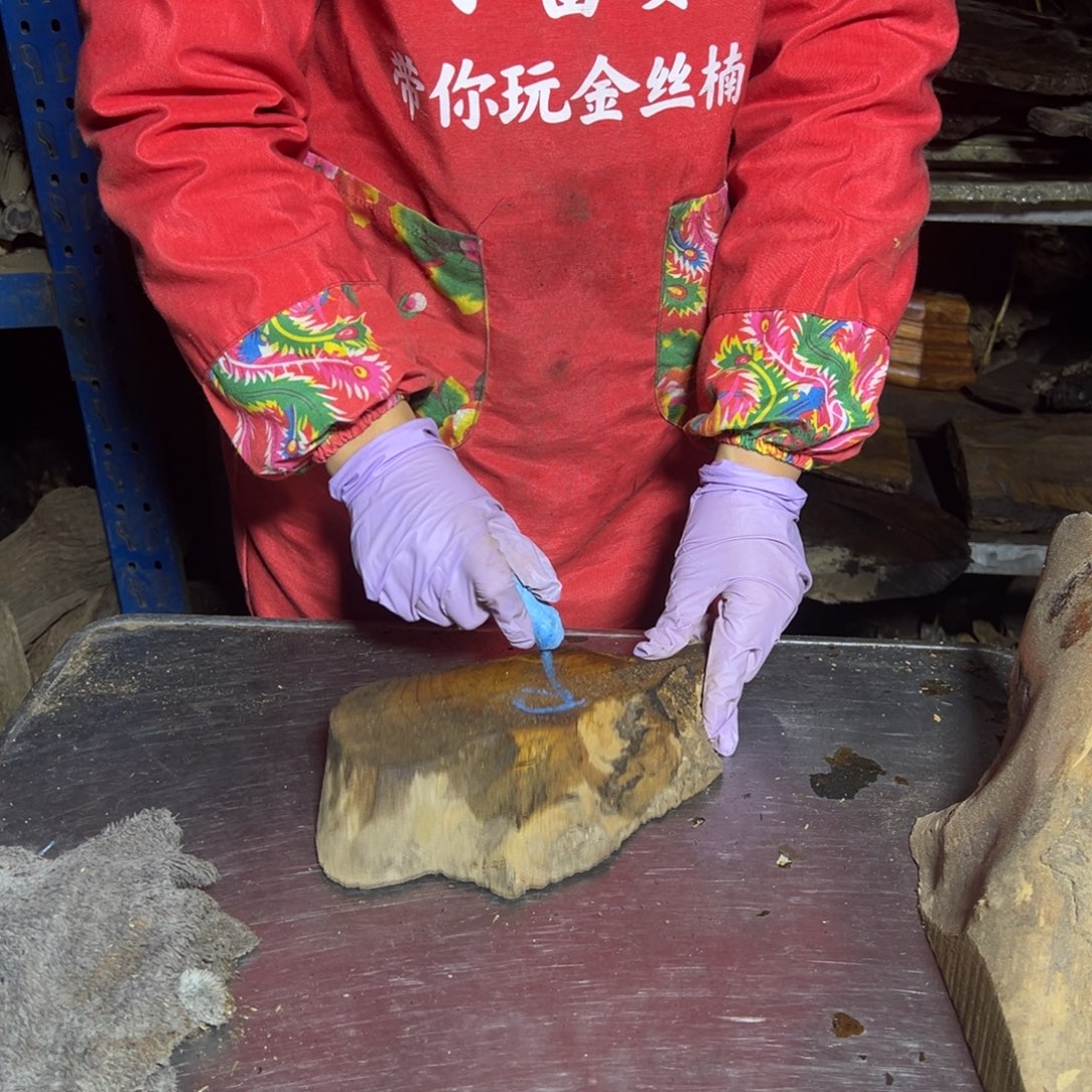 R***T楠木22222222222222222222