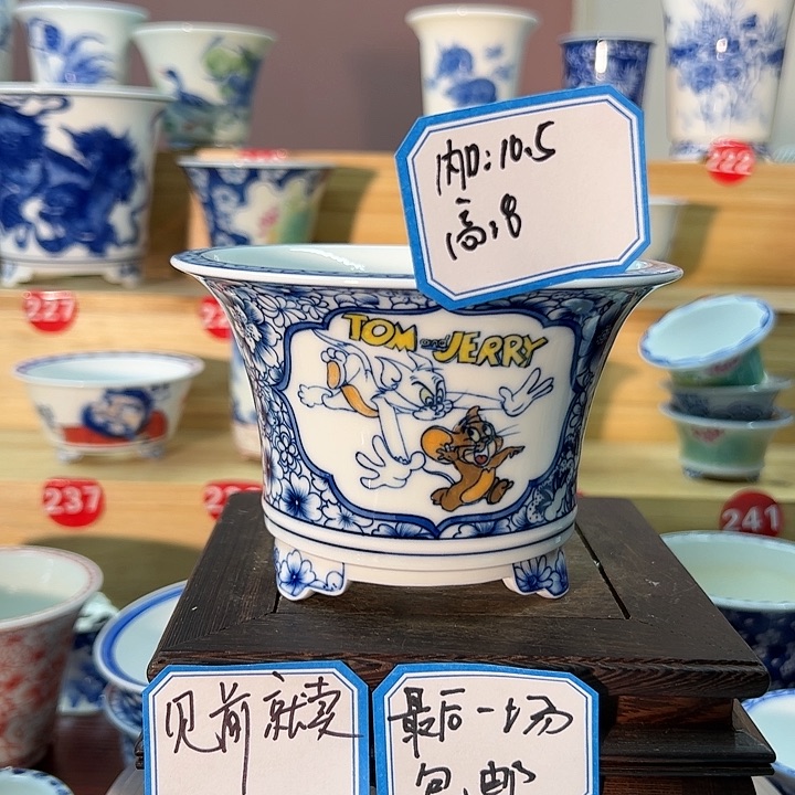 手工手绘陶瓷内口10.5高8