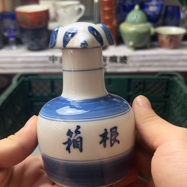水滴瓷器水滴瓷器