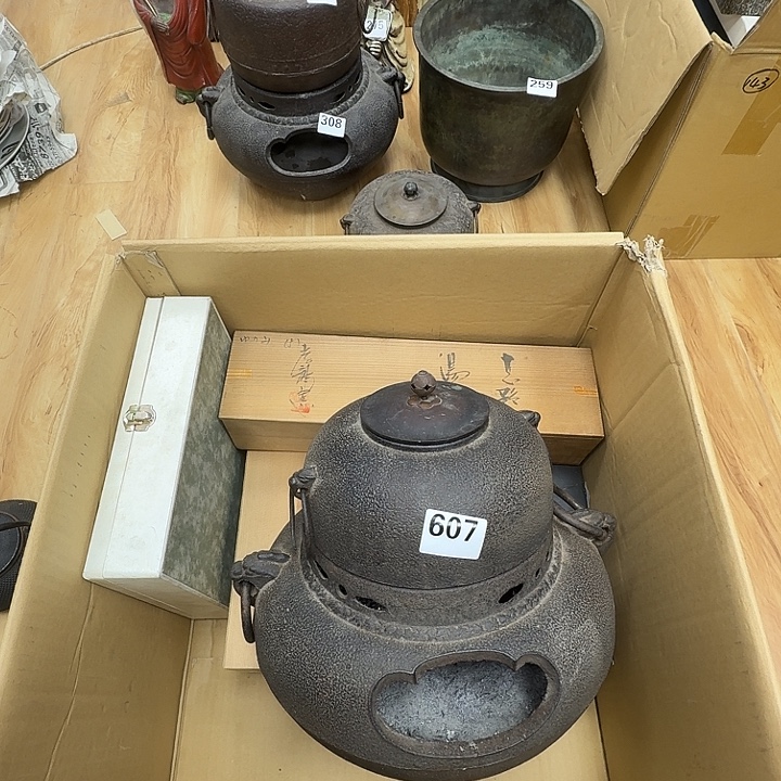瓷片工艺品摆件瓷器摆件正能量
