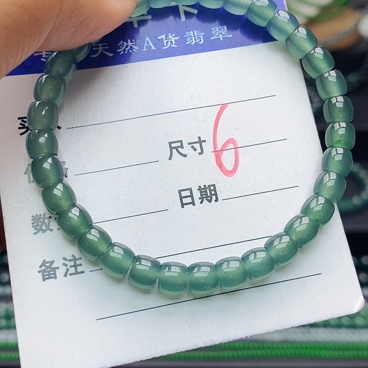 翡翠未镶嵌手链翡翠