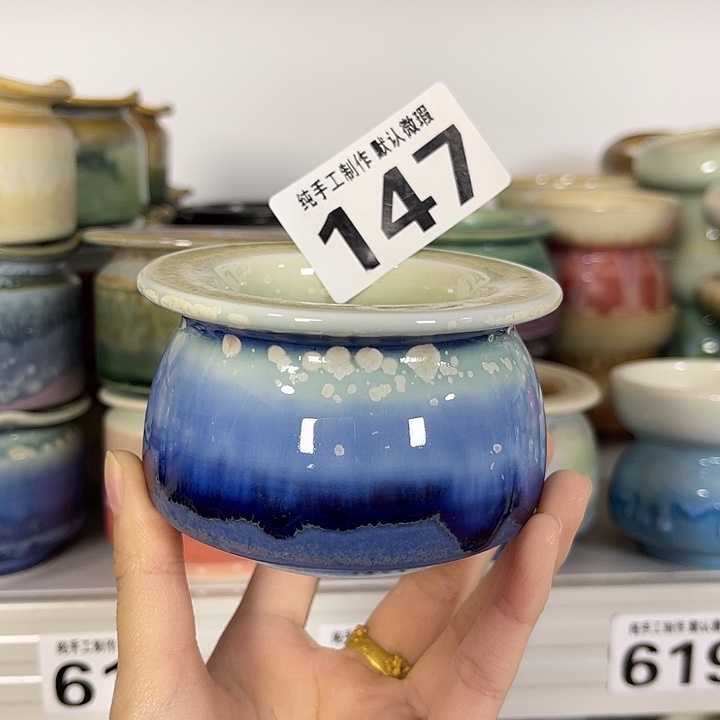 景德镇陶瓷盆 满30包邮 口6