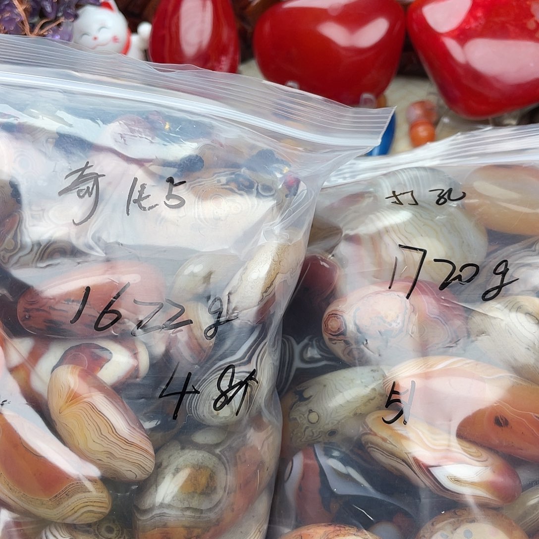 奇***遇玛瑙/玉髓合金颈饰