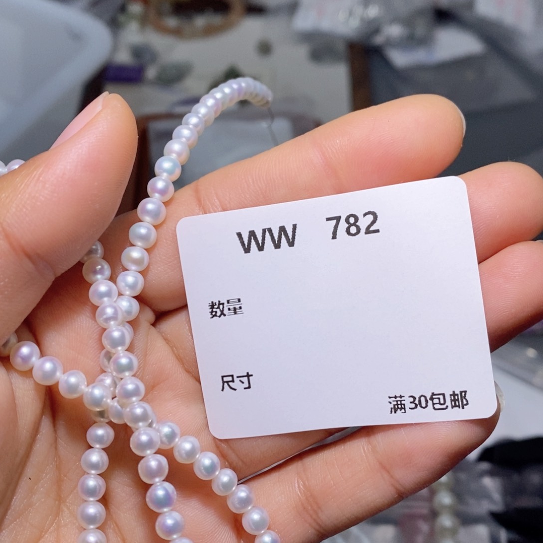 淡水珍珠手绳银S925镶嵌泡**hWW782