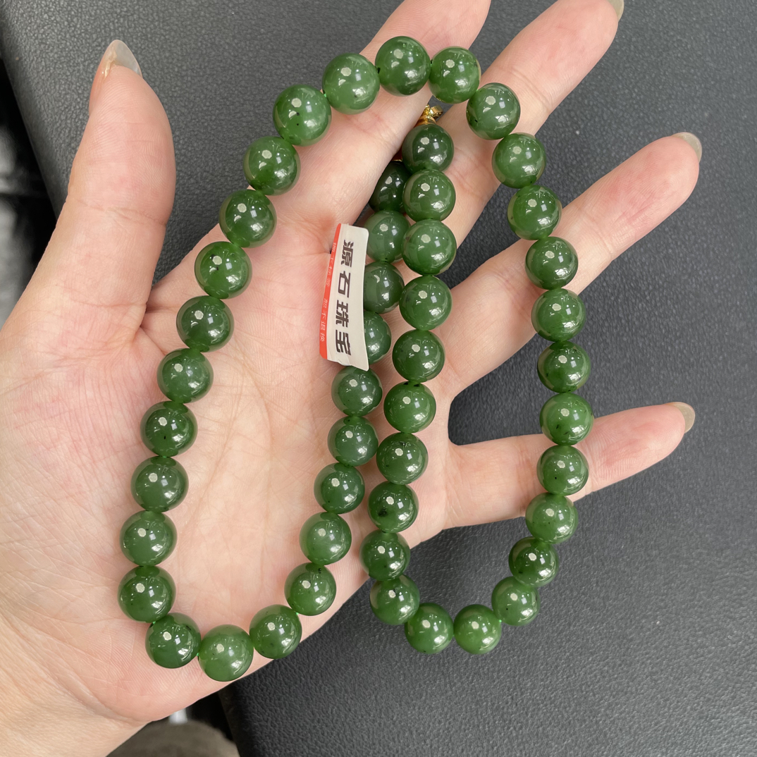 和田玉碧玉约卡10项链