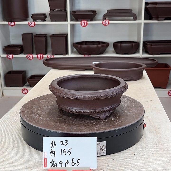 帅***孩花盆紫砂祥云圆小