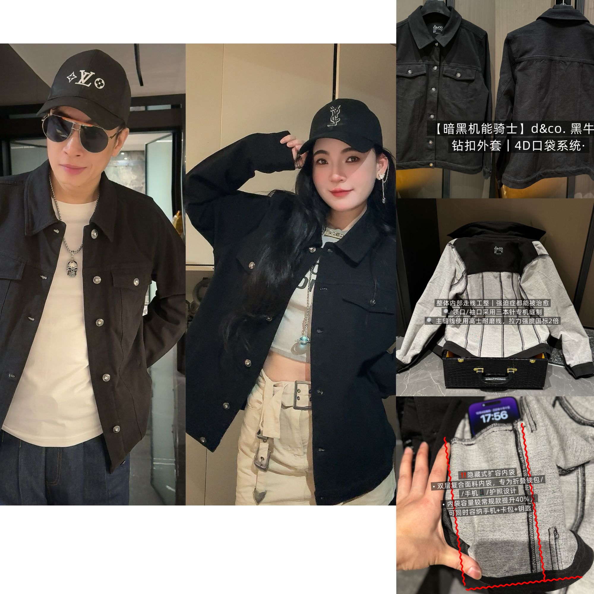 33377-工装散口袖上衣长袖户外翻领情侣夹克牛仔外套