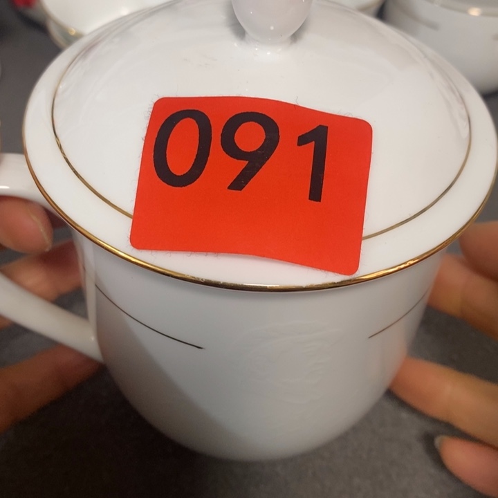 瓷器专拍链接7777