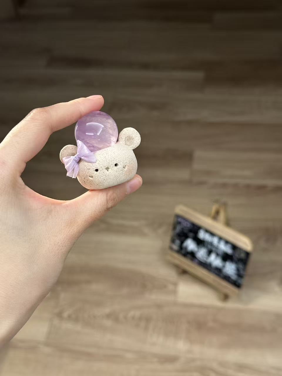 水晶小豆丁可爱紫水小熊球
