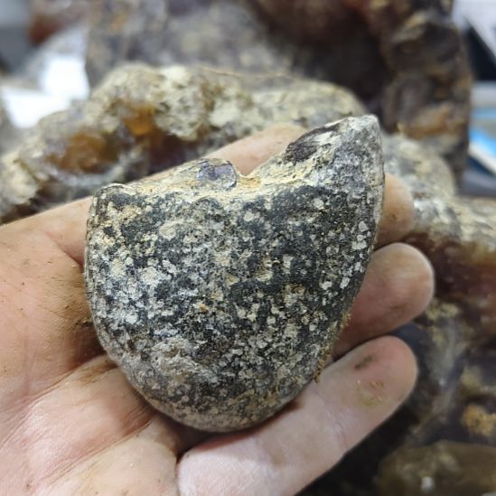 道***了玛瑙/玉髓未镶嵌原石