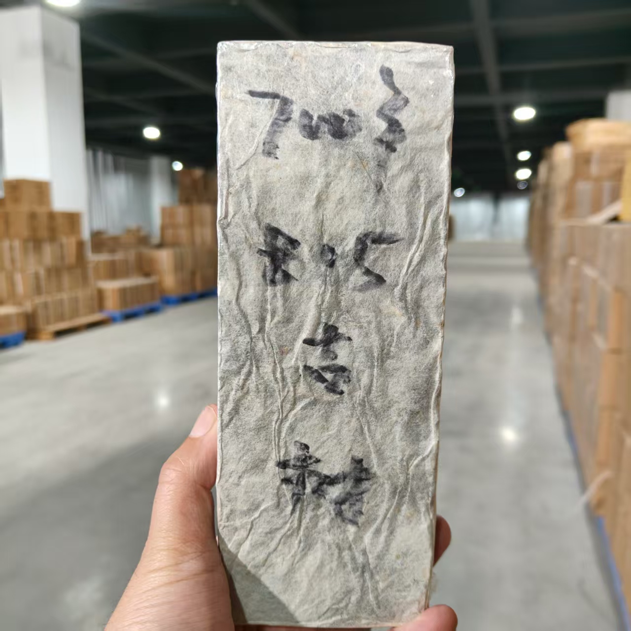 815 普洱生茶 砖茶