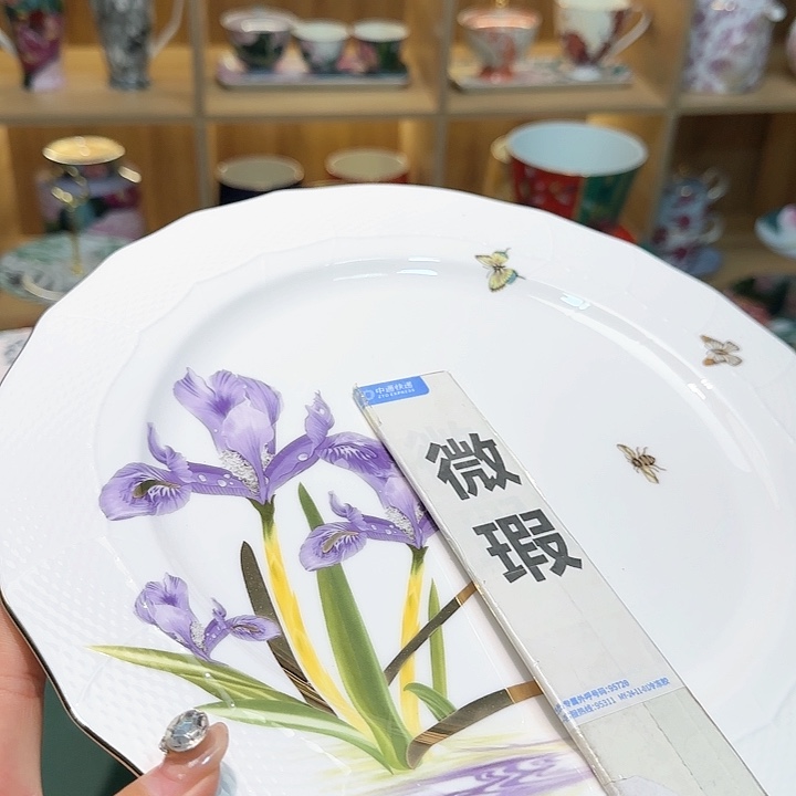 骨瓷实付满10包邮哈