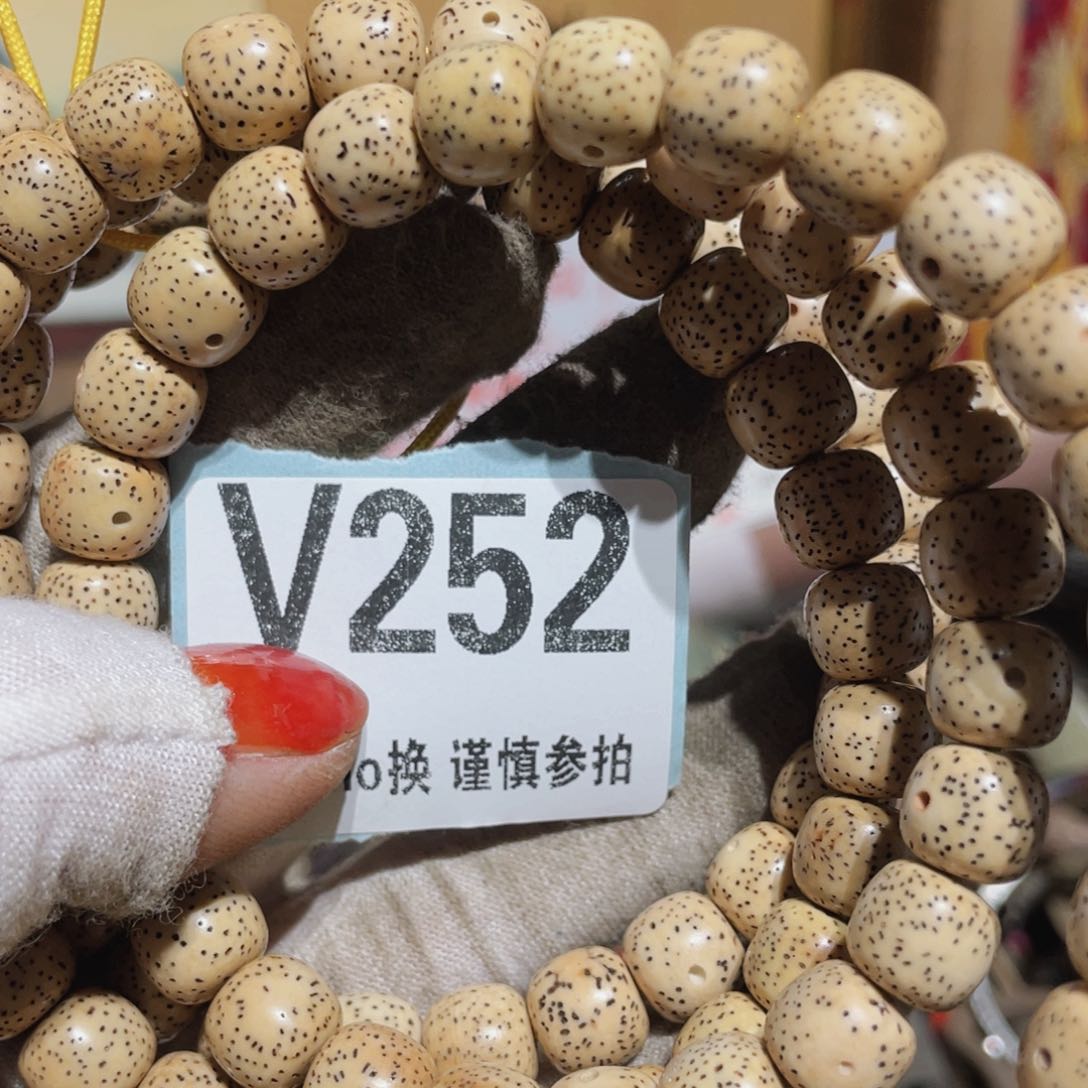 瓷片玩*火爆瓷片火爆瓷片