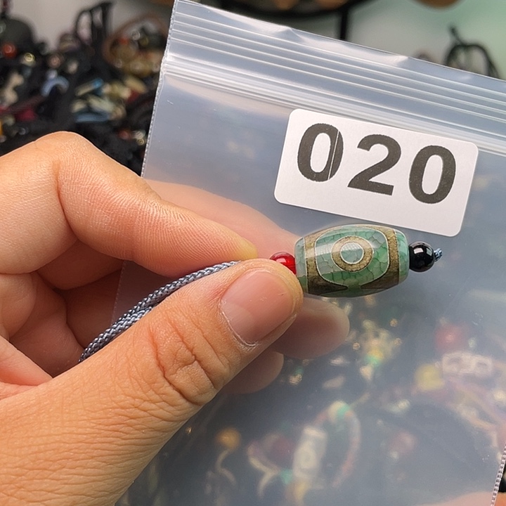 玛瑙/玉髓1未镶嵌