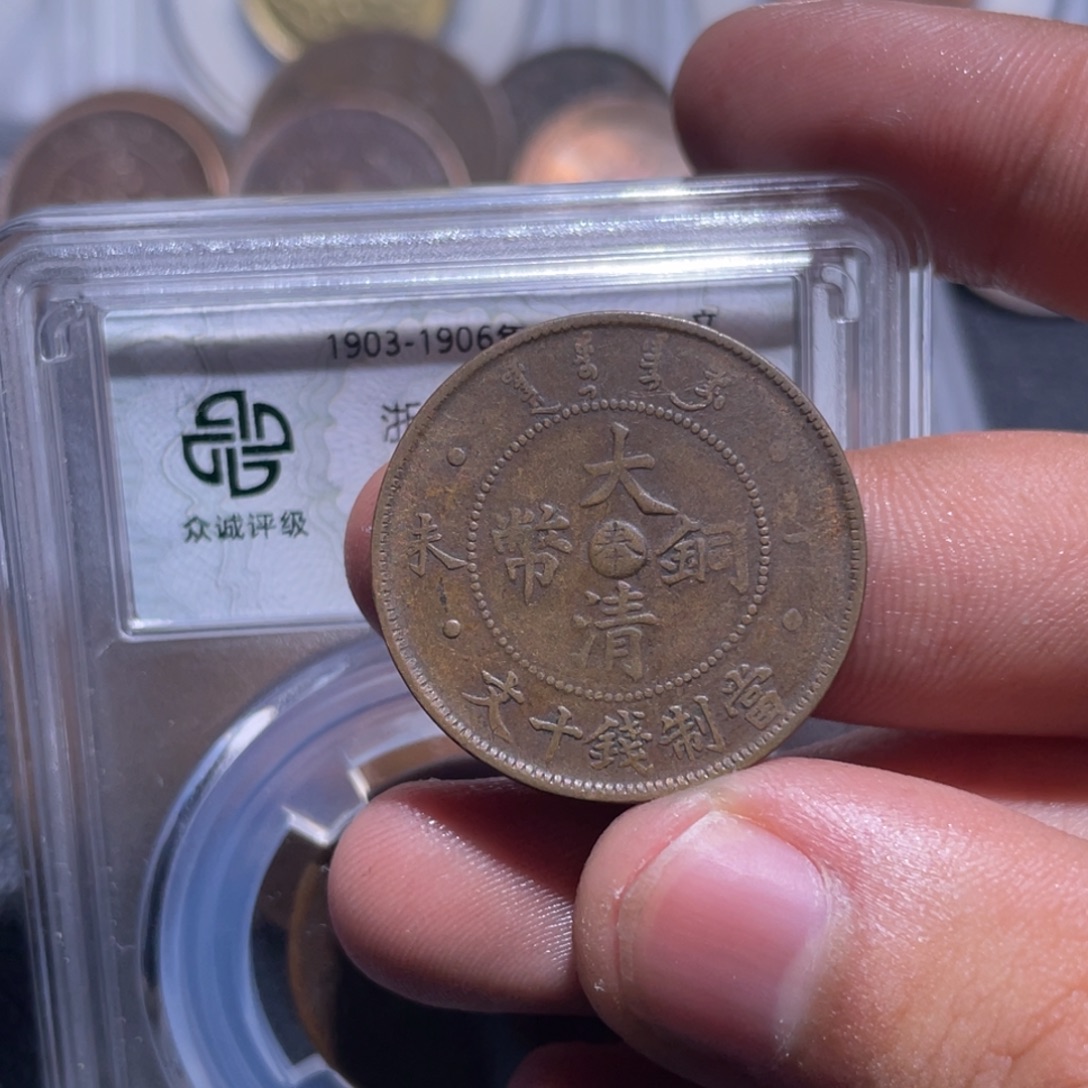 佛***缘金属豪豪豪豪豪豪1