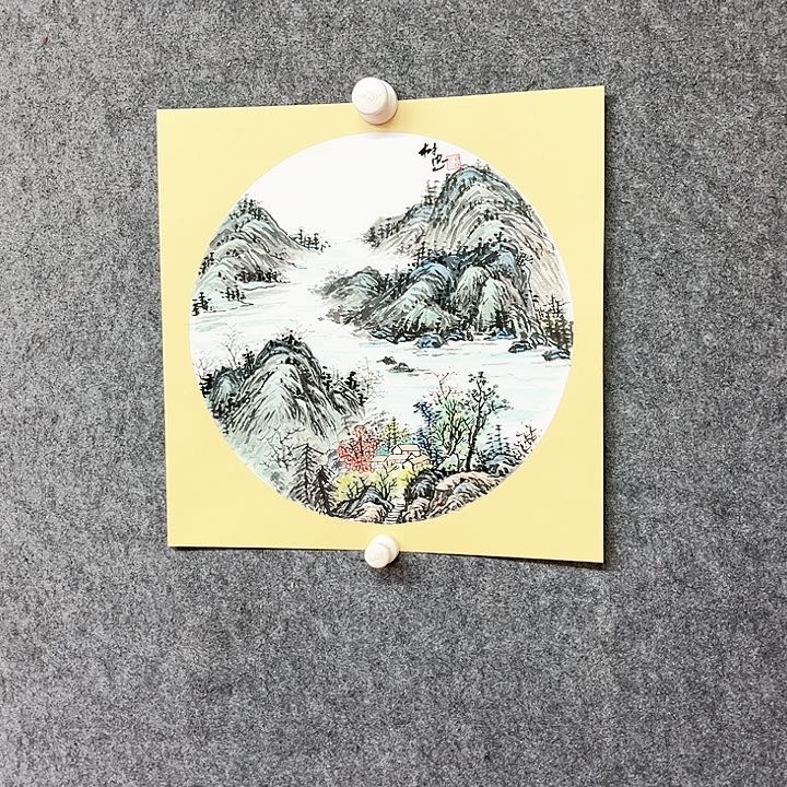 书法山水绘画作品