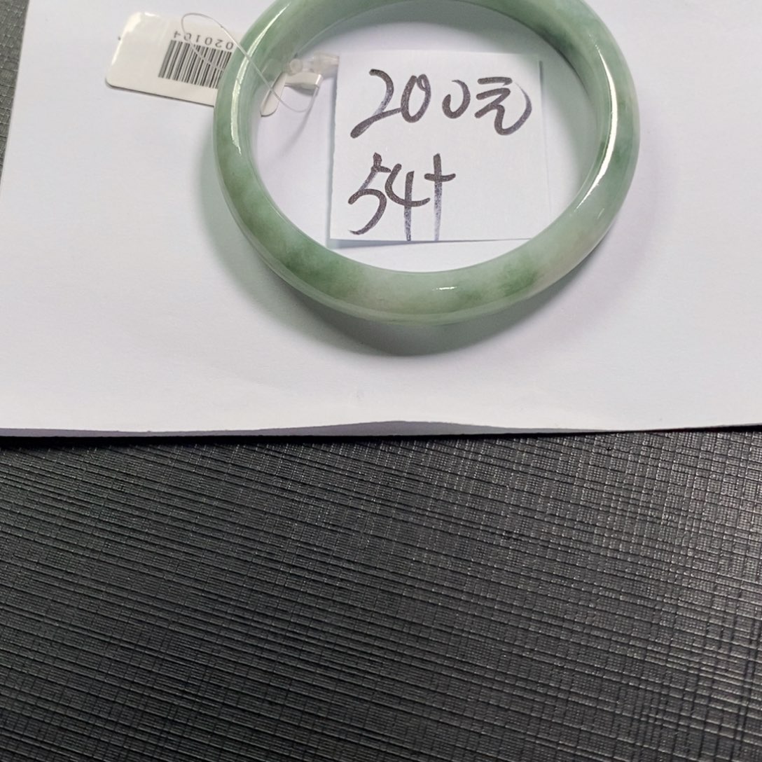 【闪购商品】未镶嵌手镯翡翠