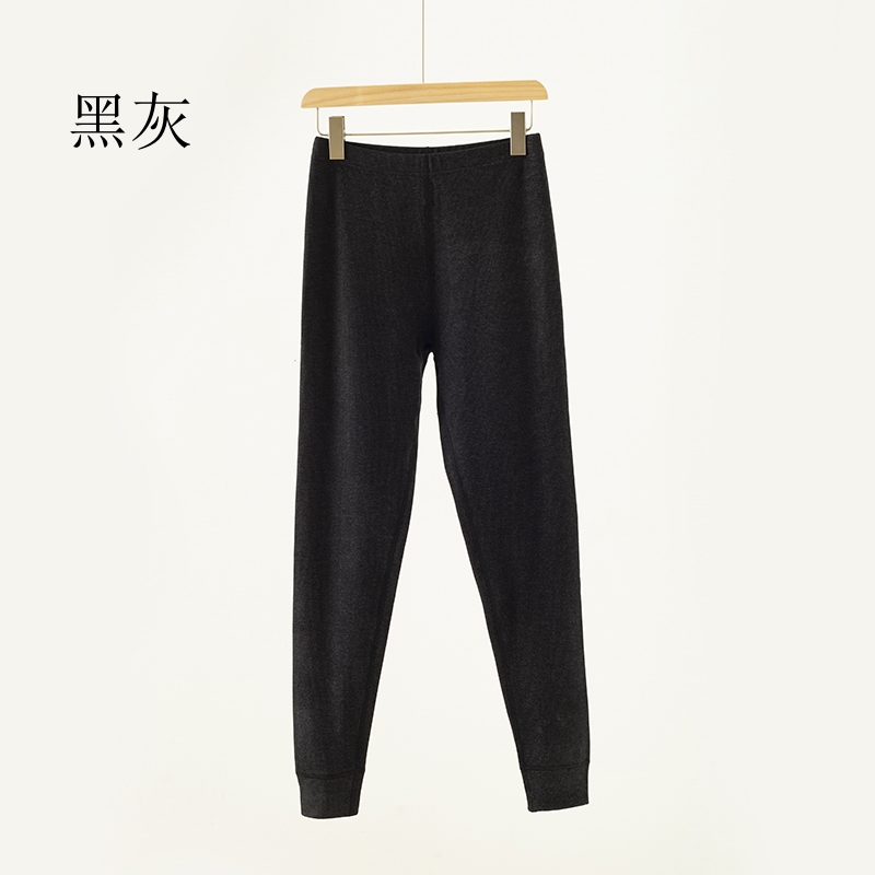 【秋季新款】男士华绒保暖裤D9802