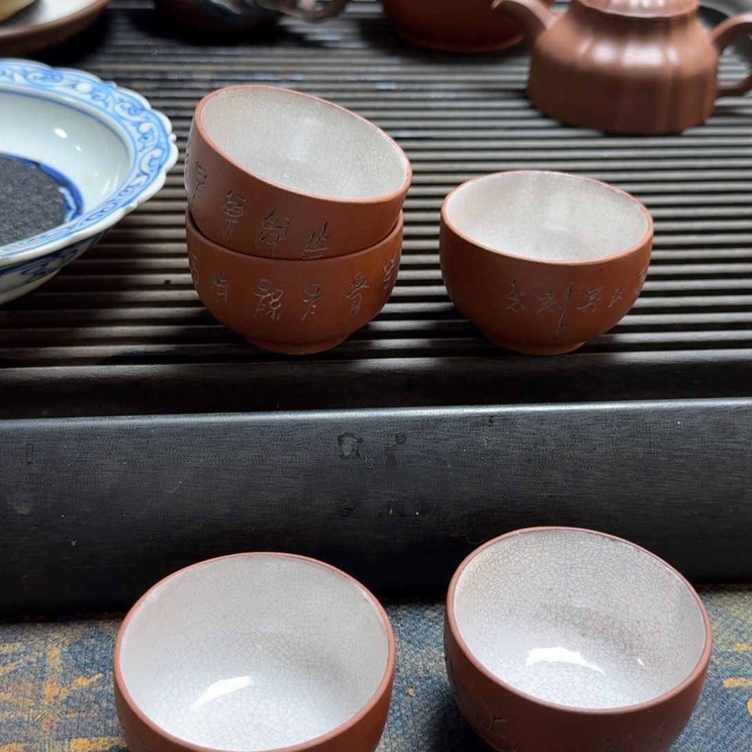 紫砂茶杯翠*杯子清代的