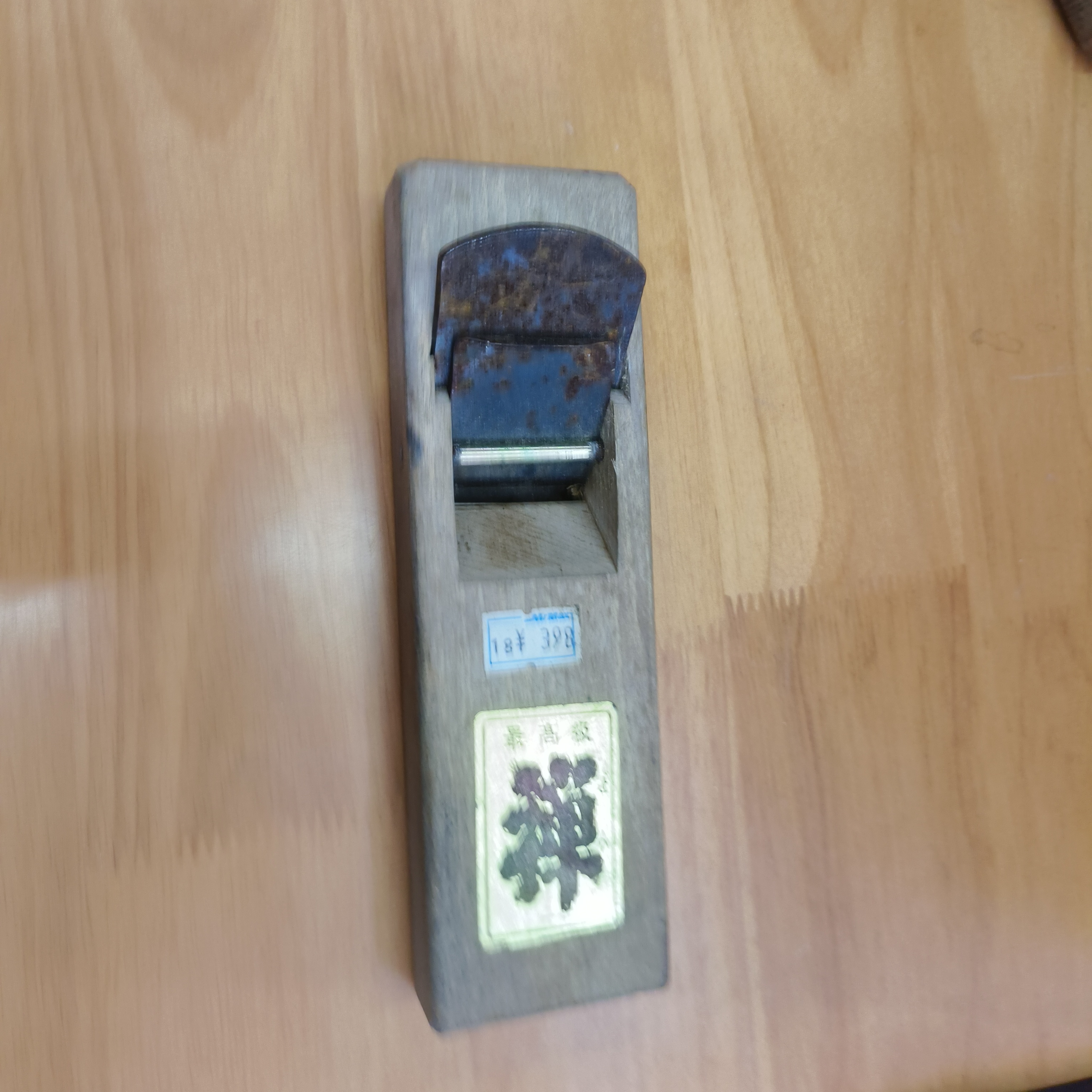 日货玲珑堂精品陶瓷茶杯373（仅支持直播间）