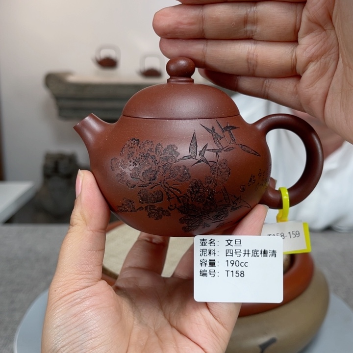 紫砂茶壶紫砂刻绘