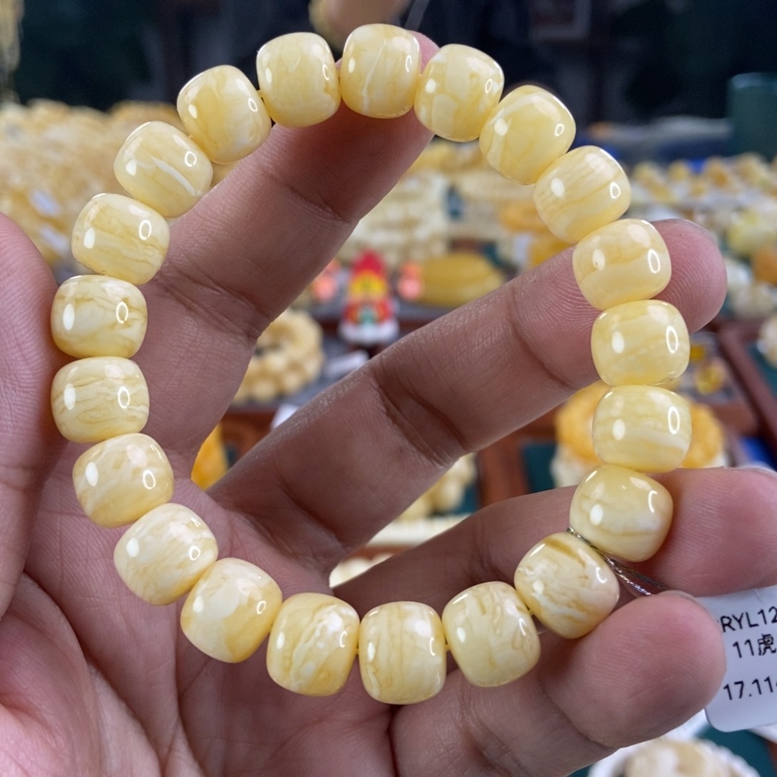 琥珀珠宝奇石未镶嵌11虎皮纹手串17.11