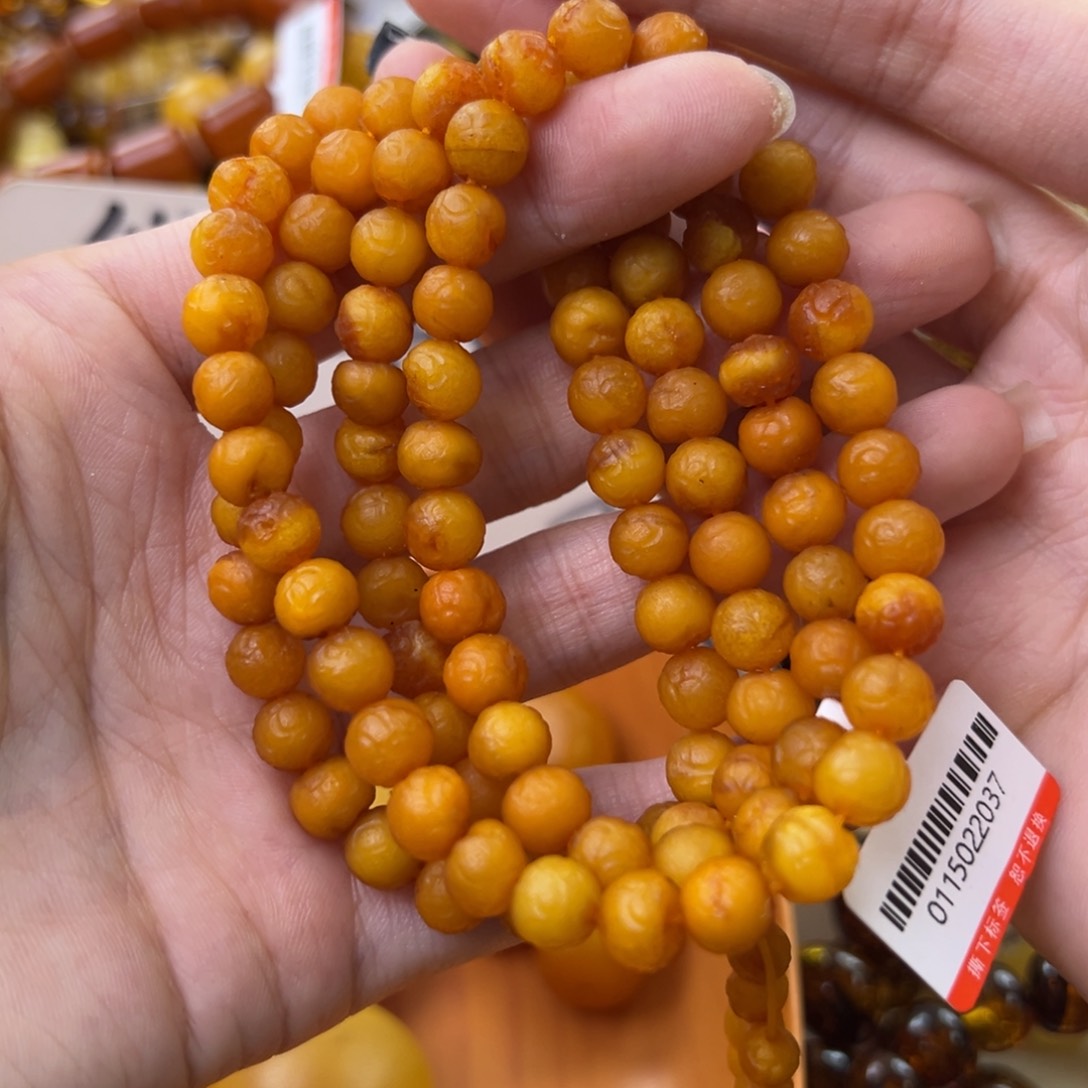 琥珀珠宝奇石未镶嵌