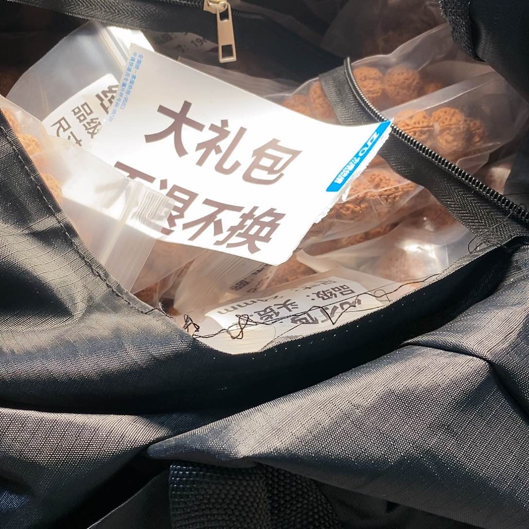 金刚菩提手串五条随机干！！！