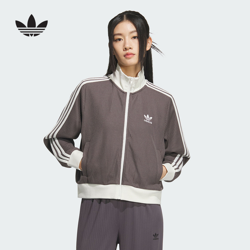 adidas阿迪达斯三叶草KNIT TT夹克女罗纹针织修身外套 KC2650