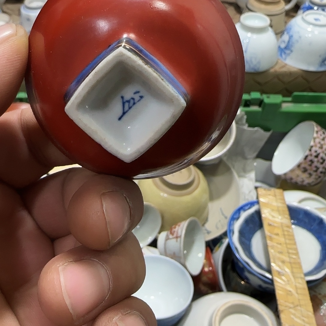  陶瓷茶玩榜第十二名