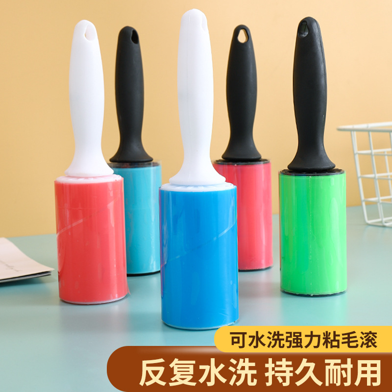 便携手柄粘毛器滚筒可水洗硅胶除尘衣物沾毛吸除毡毛滚子刷毛衣服