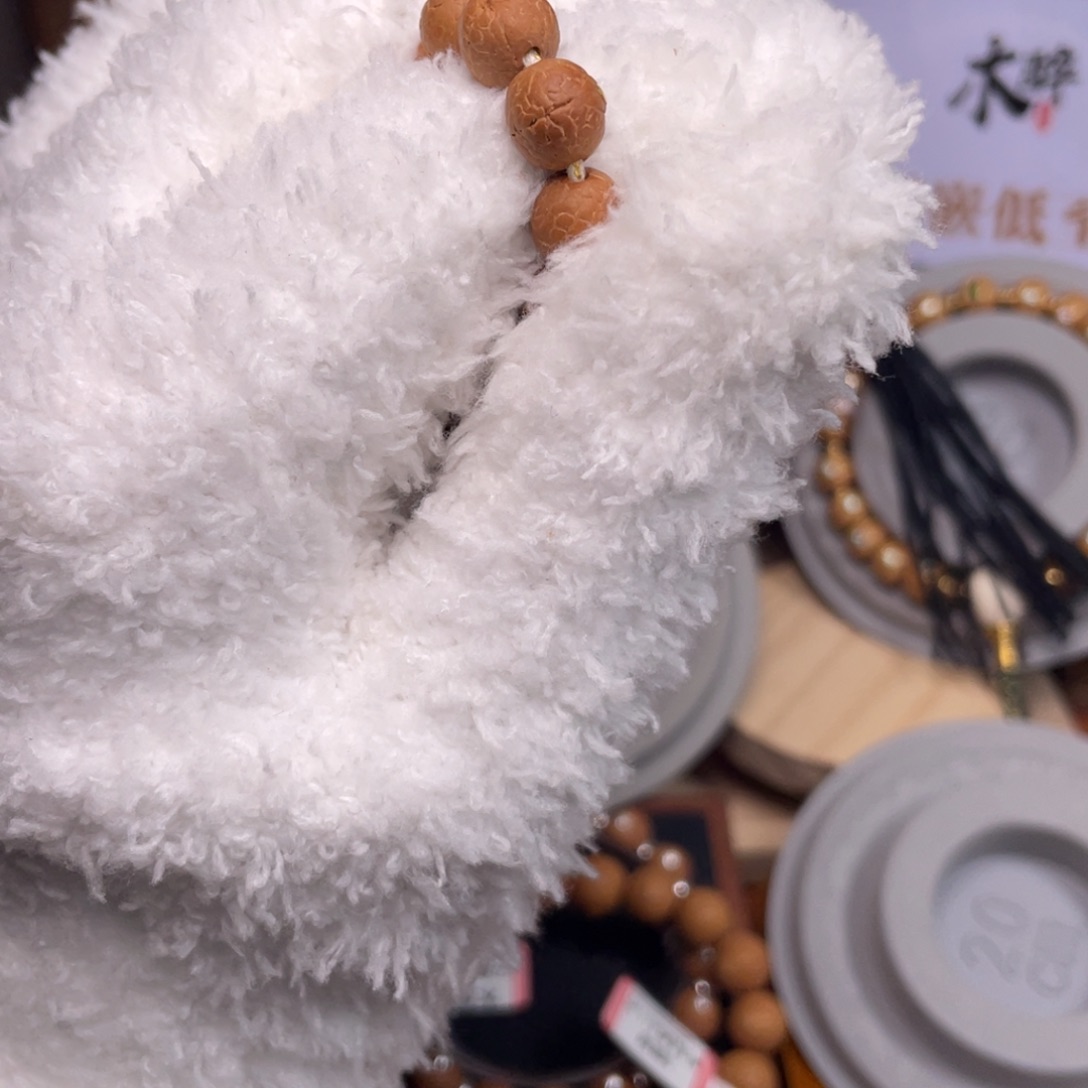 吊坠凤眼菩提菩提656