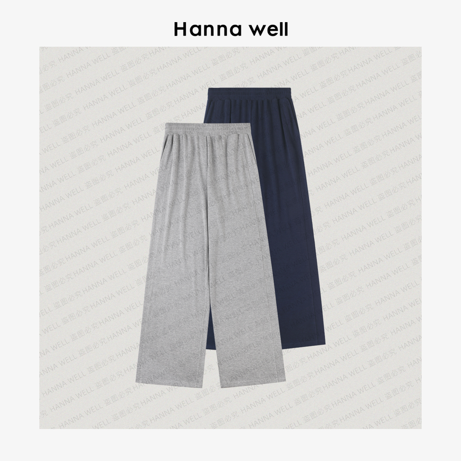 妞墩自制“机场裤”早秋强推！穿上脱不下！显瘦高弹休闲裤 KZ5C7332.