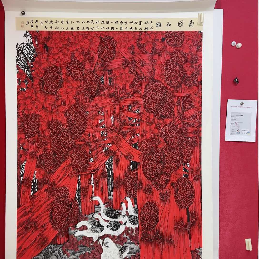 国画李庆友经典画作