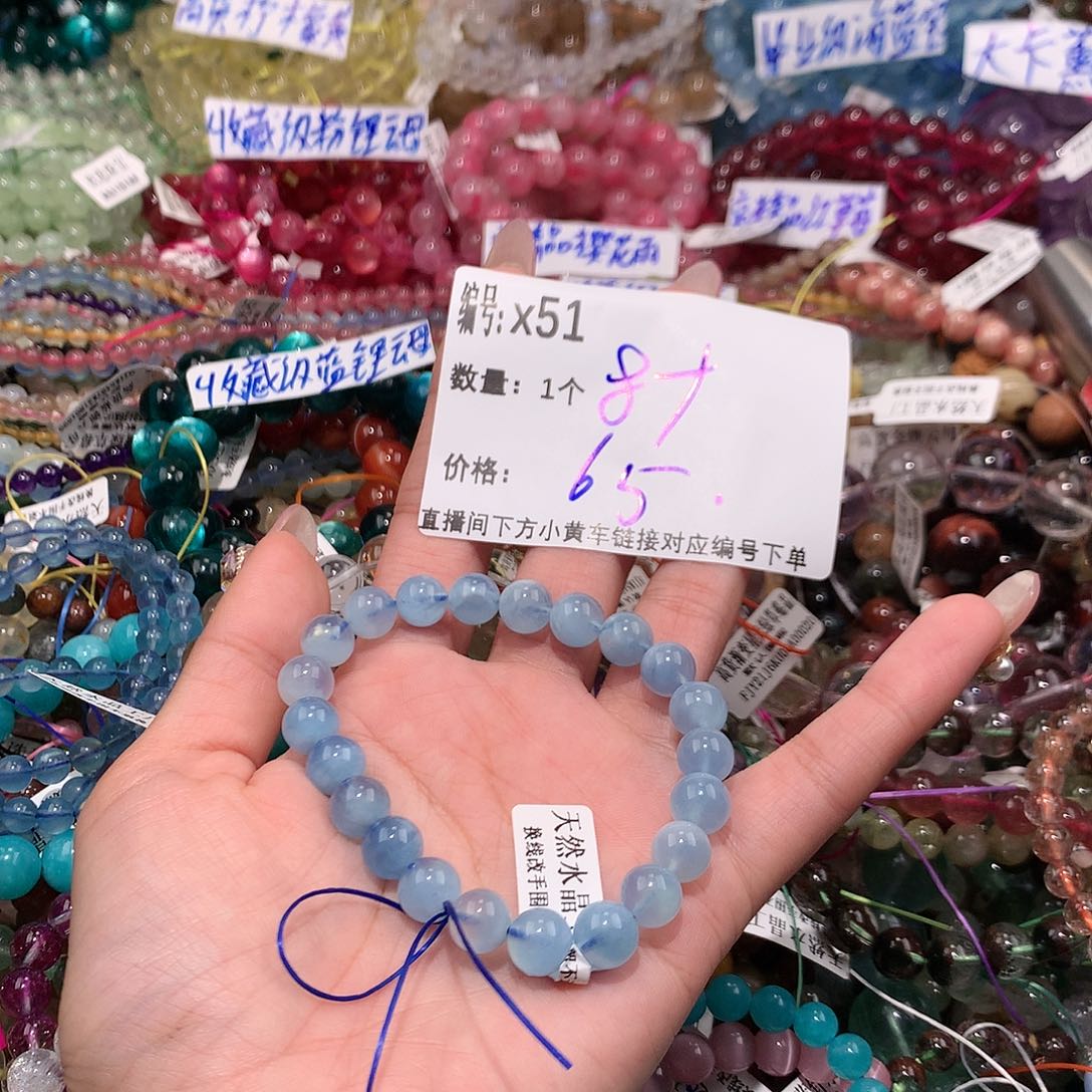 水晶手串未镶嵌51@……