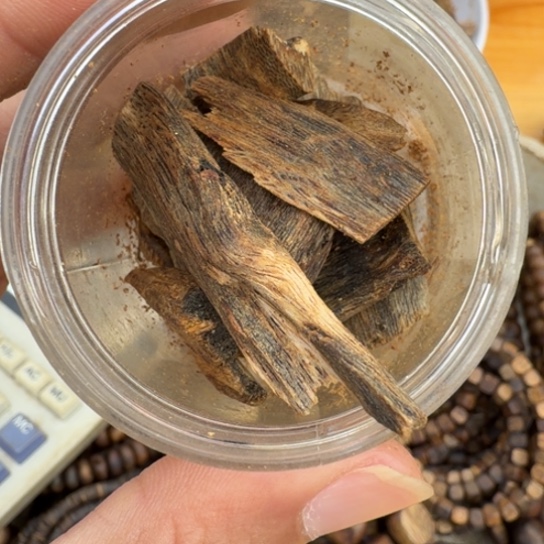 沉香碎屑沉香20克块料多样性发一