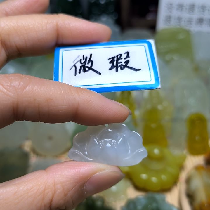岫玉吊坠(不含链)未镶嵌