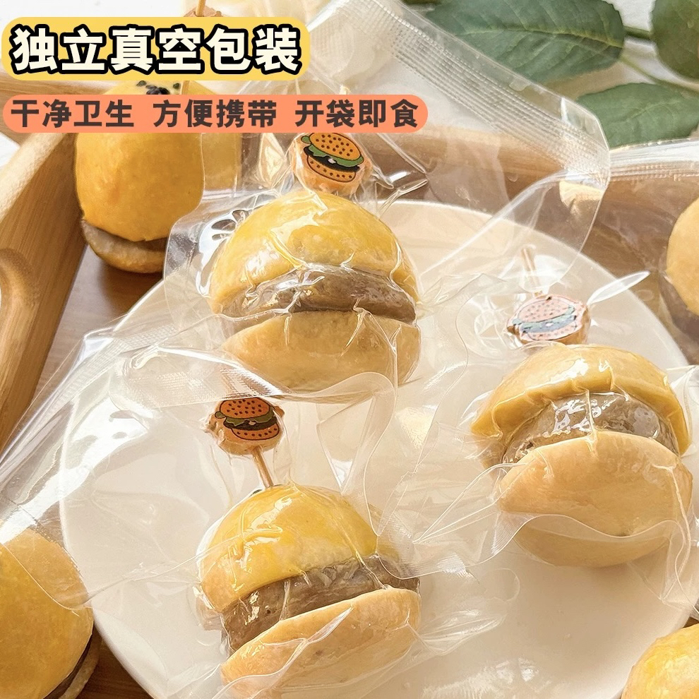 【鲜食&饼干合集】宠物鲜食 美味肉肉猫猫狗狗通用