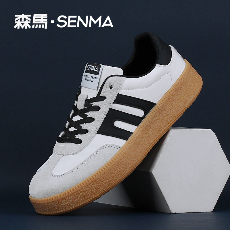 SENMA/森马2025新款德训鞋潮流板鞋百搭男款休闲鞋平底女款运动鞋