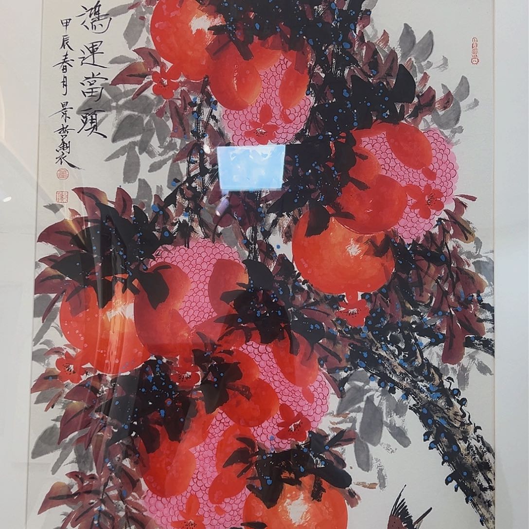 国画哈哈哈哈哈哈哈哈哈