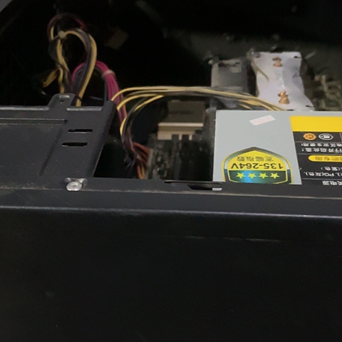 -***绘4590主机台式机用电脑我还