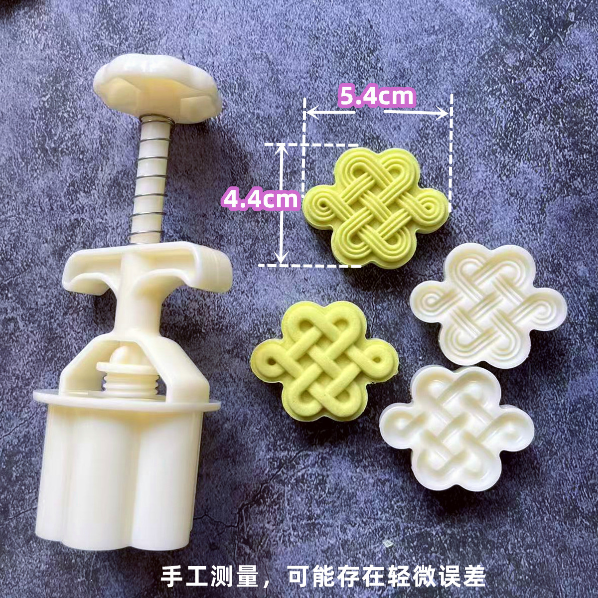 手压式蒙古元素藏式图案糕点奶食月饼绿豆糕模具