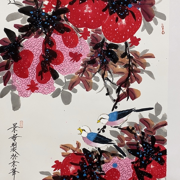 国画作品多次入选