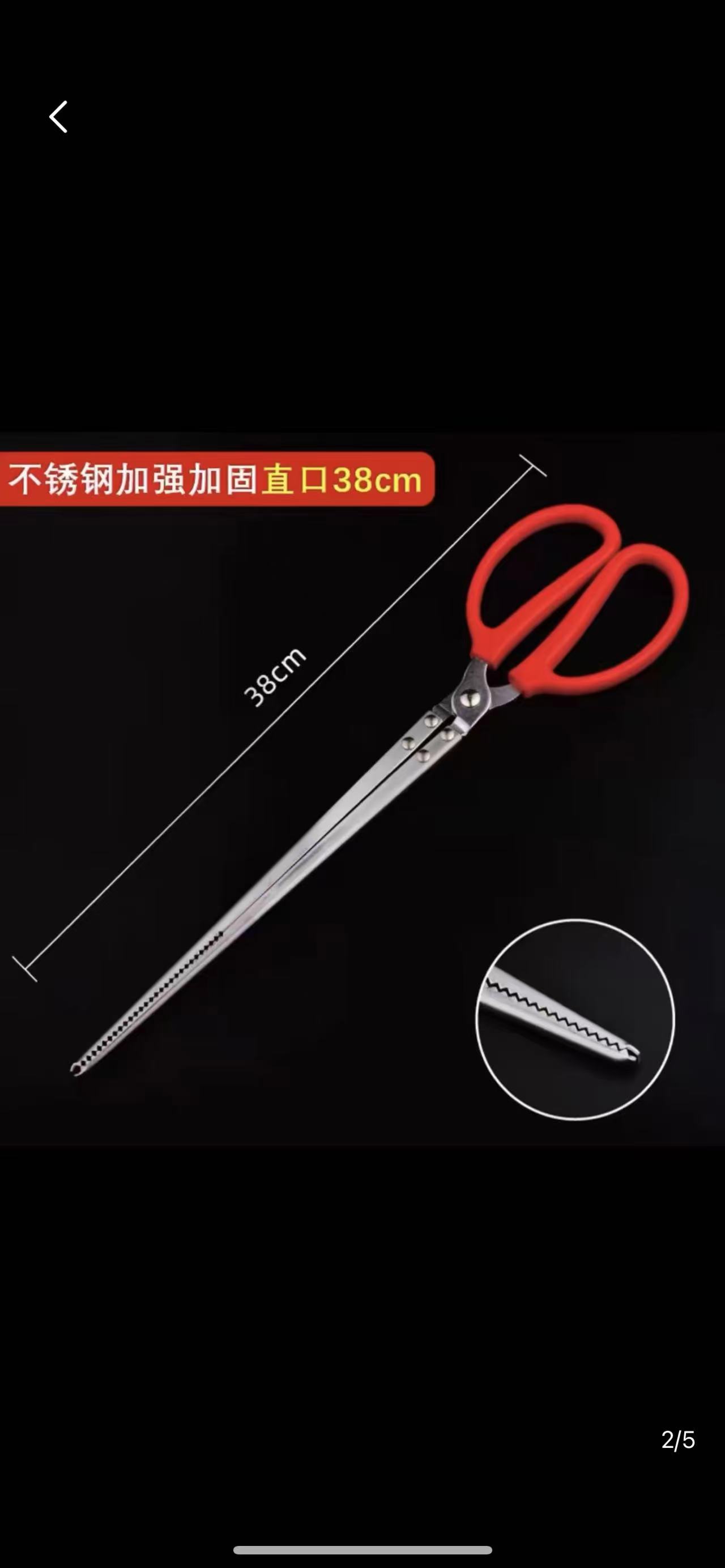 防滑黄鳝夹子赶海捉泥鳅螃蟹专用工具神器