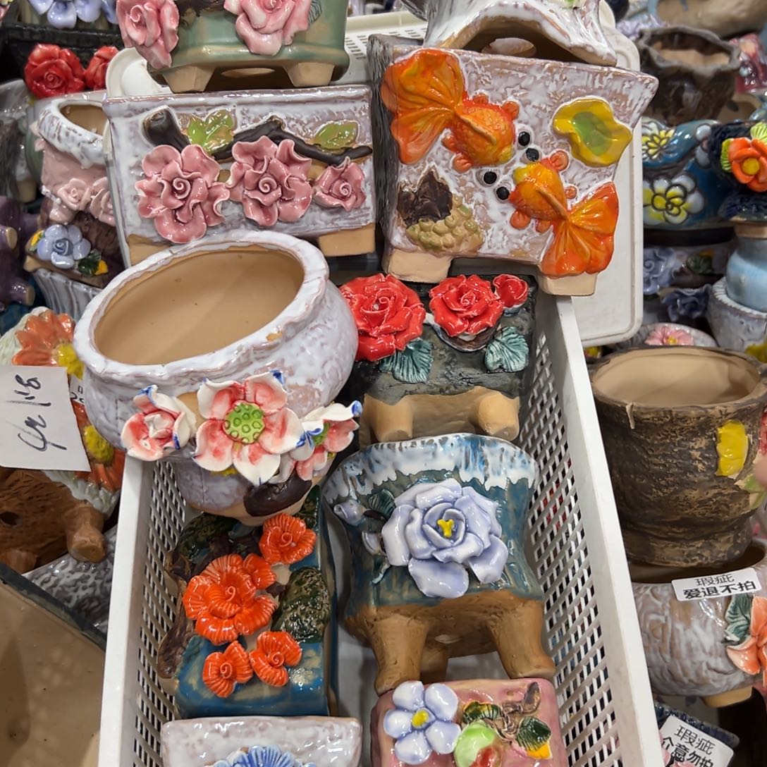 435 多肉花盆，满20米发货爱退款拉黑