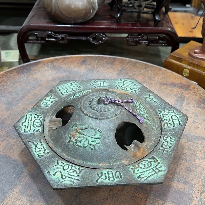 陶瓷新店开业福利多多