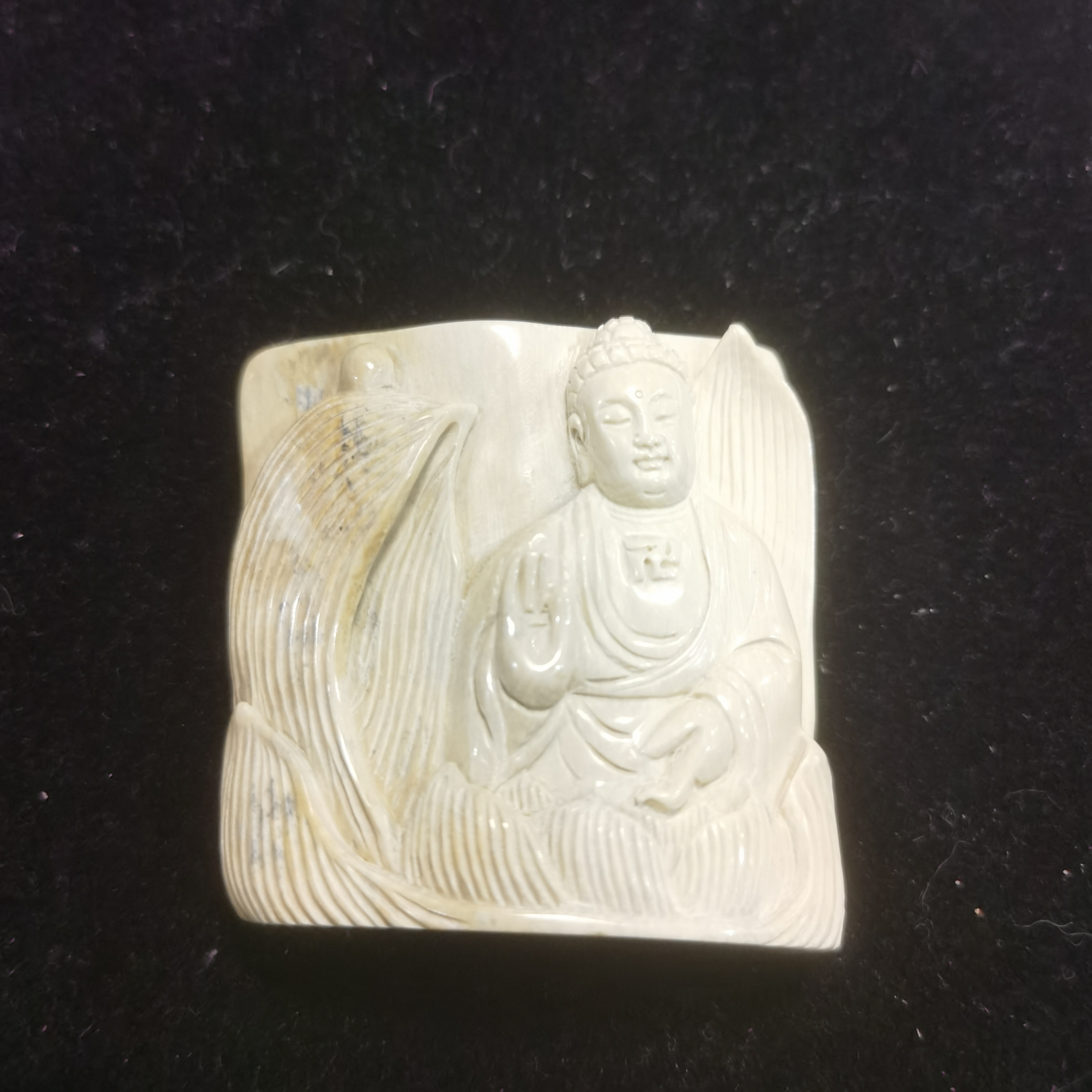 猛犸雕刻件约42克ZL555