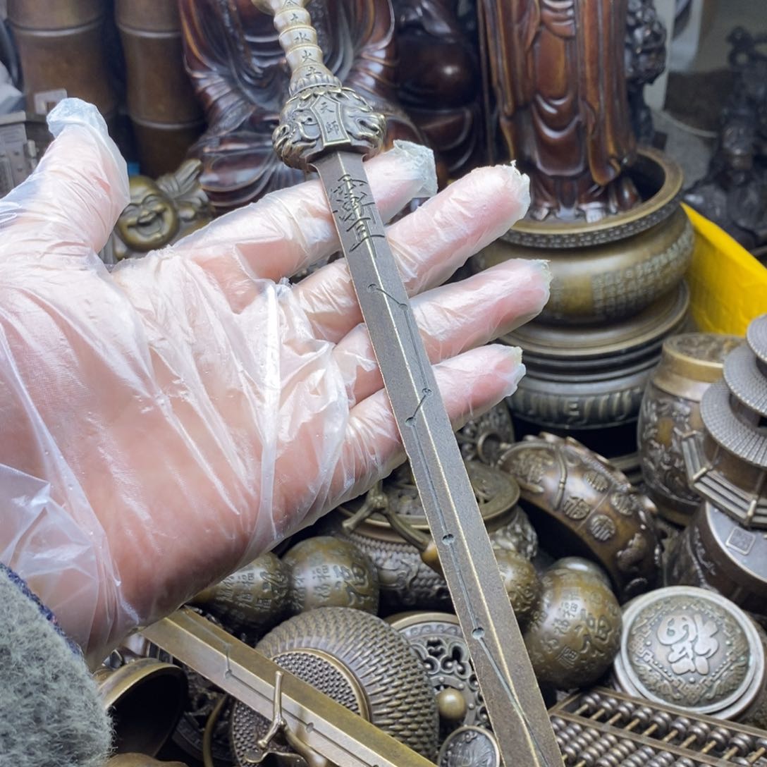 铜器铜器铜器铜器