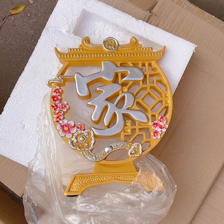 瓷片样品样品样品