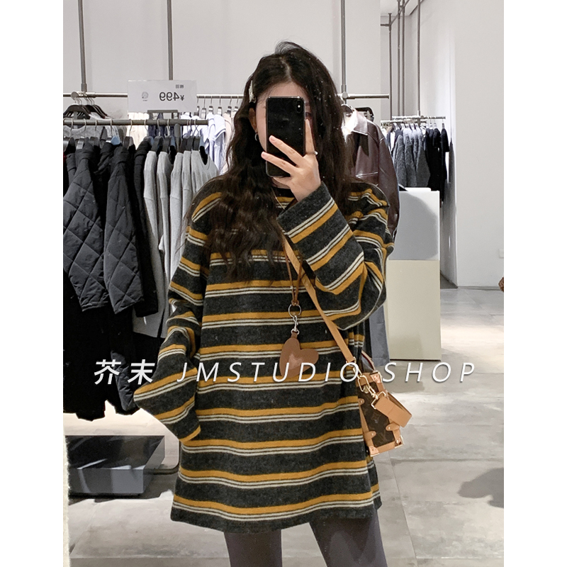 【芥末家】撞色条纹针织打底 秋季中长款长袖宽松时尚外穿